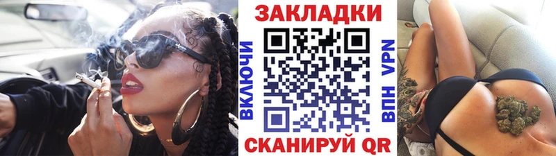 Купить закладку Кокаин  АМФЕТАМИН  Мефедрон  Героин  Альфа ПВП  Новозыбков