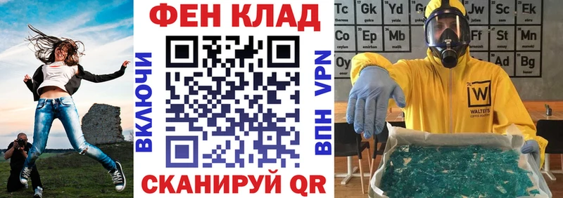 Купить где  Новозыбков  Амфетамин 97% 