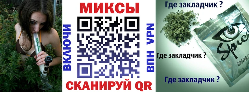 Купить  Новозыбков  БУТИРАТ BDO 