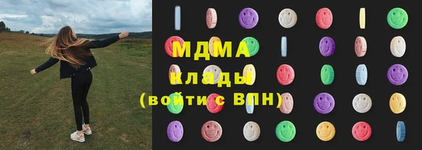 винт Яранск