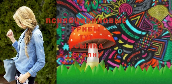 винт Яранск