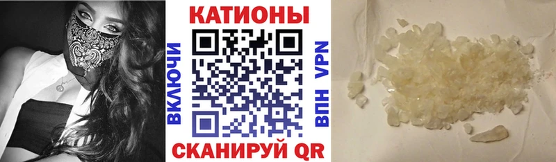 Купить  Новозыбков  Меф кристаллы 